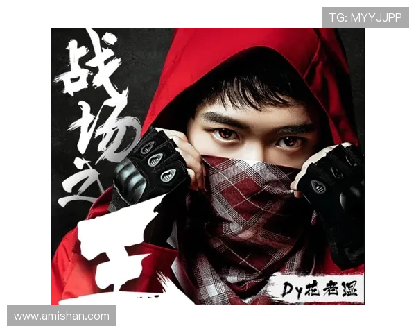 和平精英热议EDG心理素质争议引发玩家热烈讨论与反思