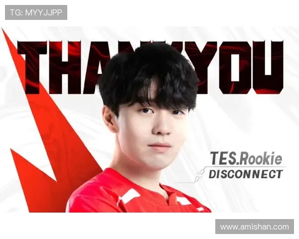 城市赛最新积分榜TES战队以62分稳居第一名引领群雄