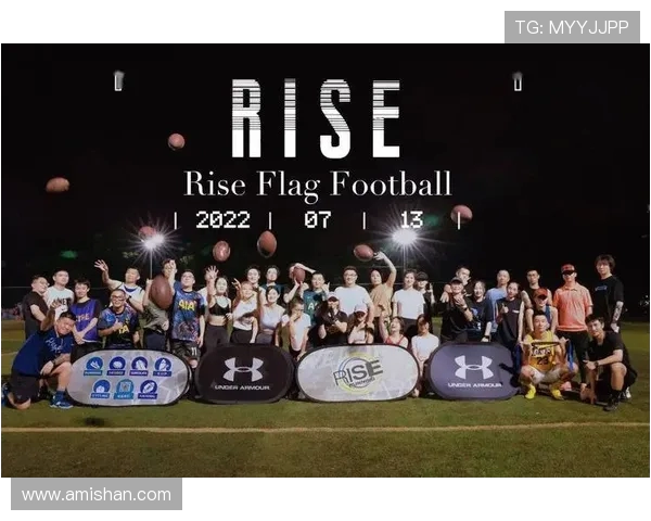 广州飞盘队的运营策略深度分析与成功经验分享