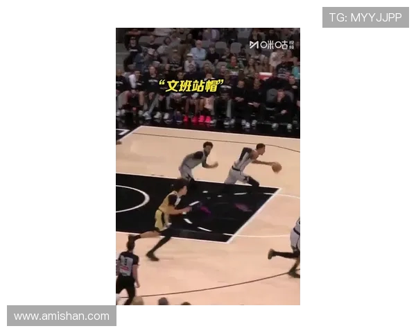 文班亚马首场比赛表现惊人5次盖帽与字母哥隔扣引发热烈讨论