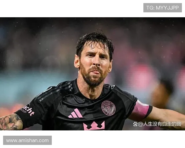 梅西:从天才少年到足球传奇的辉煌旅程与心路历程 梅西:从天才少年到足球传奇的辉煌旅程与心路历程