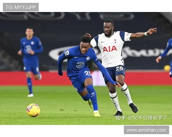 热刺与切尔西激战回顾精彩集锦尽显英超对决魅力与激情 热刺与切尔西激战回顾精彩集锦尽显英超对决魅力与激情