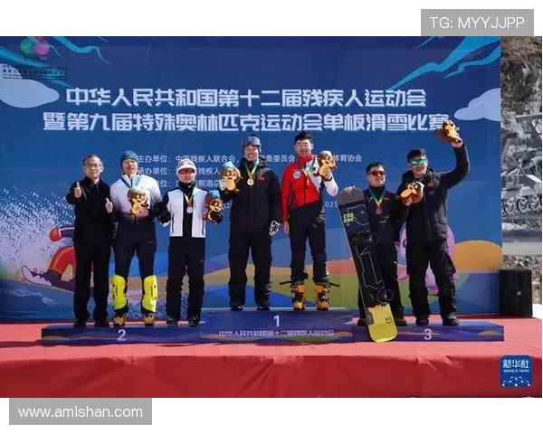 特奥精神激励人心展现残疾人无限潜能与勇气的光辉时刻 特奥精神激励人心展现残疾人无限潜能与勇气的光辉时刻