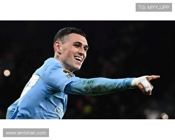 福登在曼城的崛起之路与未来发展潜力分析