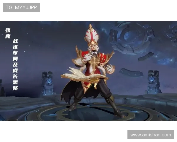 DOTA2巨献:深入分析FPX战队的游戏意识与战术布局 DOTA2巨献:深入分析FPX战队的游戏意识与战术布局