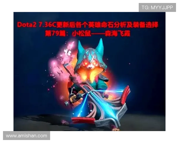 DOTA2战术解析：深入探讨V5战队的边路渗透策略与执行技巧