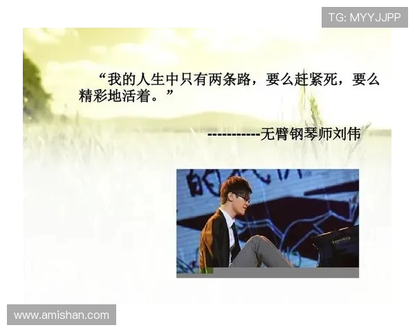 刘伟的攀岩人生:在高峰之上与自我对话的深度探索 刘伟的攀岩人生:在高峰之上与自我对话的深度探索