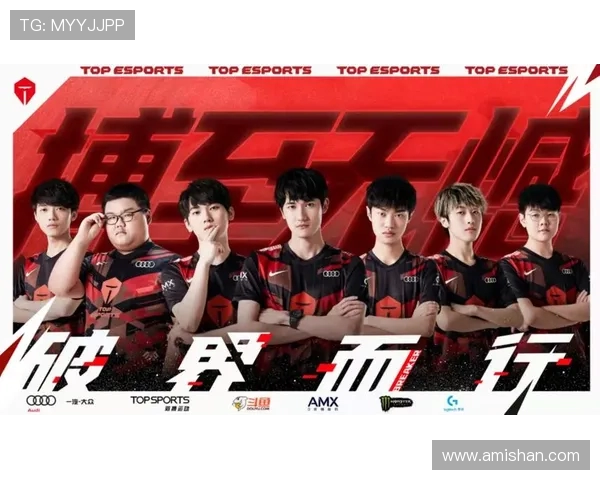 和平精英赛事分析：TES战队节奏把控的成功与失误探讨