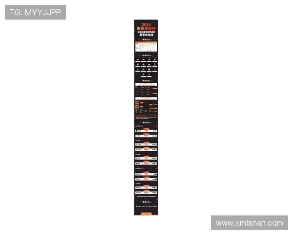 权威发布：2023年英雄联盟各战队节奏实力全面分析与排名揭晓