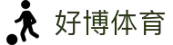 好博(中国)体育智能科技股份有限公司网站