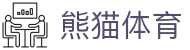 熊猫体育「中国」官方网站 - 快乐运动,智慧健身